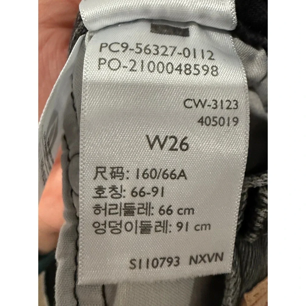 Levis excellent waist